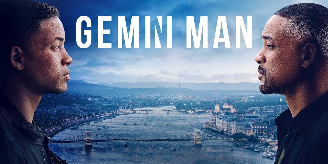 Гемини
